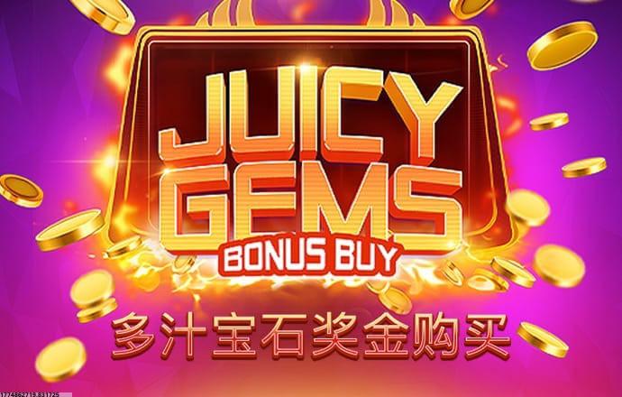 全球排行榜机制