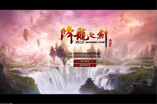 崩坏3新圣痕介绍_圣痕技能及搭配攻略 崩坏3新圣痕介绍_圣痕技能及搭配攻略(图1)