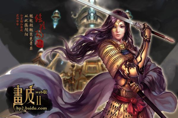 梦幻西游星斗盘之约攻略:通关技巧分享 梦幻西游星斗盘之约攻略:通关技巧分享(图1)