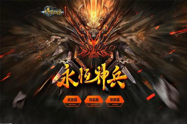 如何在《穿越火线:枪战王者》改空白名?完整步骤分享 如何在《穿越火线:枪战王者》改空白名?完整步骤分享(图1)