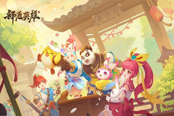 第五人格六周年庆时间曝光：最新活动日程分享(图1)