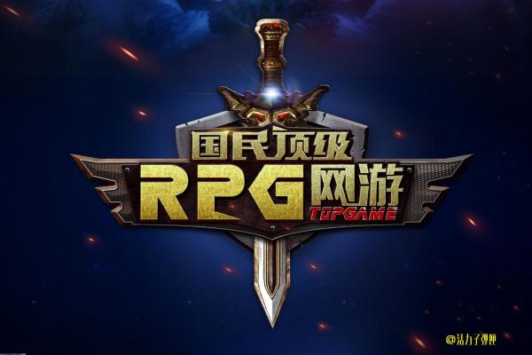 魂武装备进阶攻略：最大化角色属性提升